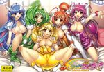  akane_hino miyuki_hoshizora nao_midorikawa pretty_cure reika_aoki smile_precure yayoi_kise 