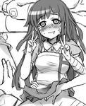  mikan_tsumiki super_dangan_ronpa_2 tagme 