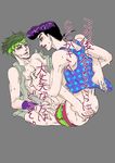  jojo&#039;s_bizarre_adventure josuke_higashikata rohan_kishibe tagme 