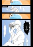  bleach dark_rukia hollow_ichigo ichigo_kurosaki rukia_kuchiki 