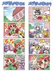  &gt;_&lt; /\/\/\ 4koma 5girls :3 closed_eyes colonel_aki comic flandre_scarlet hakurei_reimu heart heart_in_mouth hong_meiling izayoi_sakuya megaphone multiple_4koma multiple_girls o_o overalls patchouli_knowledge remilia_scarlet silent_comic touhou translated x3 yukkuri_shiteitte_ne 