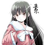  bad_id bad_pixiv_id black_eyes black_hair bow bowtie expressionless houraisan_kaguya large_bow lips long_hair simple_background sleeves_past_wrists solo touhou translated upper_body wide_sleeves yae_(mono110) 