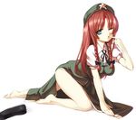  aqua_eyes bad_id bad_pixiv_id barefoot blue_eyes braid breasts chinese_clothes crawling finger_to_mouth hat hong_meiling long_hair medium_breasts one_eye_closed red_hair solo takemori_shintarou touhou twin_braids 