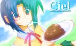  absurdres blue_eyes blue_hair blush ciel curry da9981 food glasses highres rice school_uniform short_hair skirt solo spoon tsukihime 