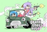  ahoge blue_hair car grand_theft_auto ground_vehicle gun hair_ribbon hiiragi_kagami hiiragi_tsukasa izumi_konata lucky_star mole mole_under_eye motor_vehicle multiple_girls parody purple_hair ribbon ryouou_school_uniform school_uniform serafuku siblings smoke twins twintails weapon xenon_(kona-card) 