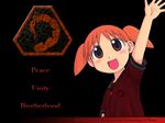  azumanga_daiou command_and_conquer crossover mihama_chiyo solo third-party_edit 