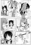  blush check_translation comic detached_sleeves frog greyscale hakurei_reimu highres japanese_clothes kochiya_sanae makino_(ukiuo) monochrome multiple_girls snake tea touhou translated translation_request 