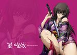  brown_eyes brown_hair japanese_clothes muv-luv nopan pink sword weapon 