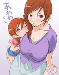  artist_request barefoot blush breasts brown_hair daimon_chika daimon_sayuri digimon digimon_savers large_breasts long_hair mature mother_and_daughter multiple_girls purple_eyes 