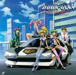  4girls 90s artist_request belt bent_over blonde_hair blue_eyes blue_hair brown_hair burn-up burn-up_w car city cover dvd_cover earrings glasses green_hair ground_vehicle hairband headband jewelry jinguu_maya kawazaki_maki kinezono_rio lilica_evett long_hair motor_vehicle multiple_girls naruo_yuji necktie official_art pantyhose pencil_skirt pink_hair police police_uniform policewoman red_eyes shirt short_hair skirt thighhighs twintails uniform yellow_eyes 