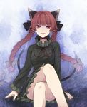 animal_ears bad_id bad_pixiv_id bare_legs bow braid cat_ears cat_tail crossed_legs extra_ears hair_bow hair_ribbon kaenbyou_rin multiple_tails nekomata pointy_ears red_eyes red_hair ribbon sitting solo tail touhou twin_braids twintails urin 