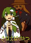  bad_id bad_pixiv_id blonde_hair blush crying crying_with_eyes_open green_eyes green_hair hair_ornament hat kochiya_sanae moriya_suwako multiple_girls red_eyes snake tears touhou yasaka_kanako yaza yellow_eyes 