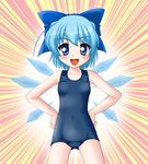  blue_eyes blue_hair bow cirno hair_bow hands_on_hips neopure one-piece_swimsuit school_swimsuit short_hair solo swimsuit touhou wings 