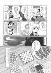  animal_ears blouse braid bunny bunny_ears bunny_girl comic cup doujinshi dress drinking dumpling floor food forest greyscale hat hat_ribbon highres houraisan_kaguya jacket komeiji_koishi kou_(haijindeath) long_hair monochrome moon multiple_girls nature reisen_udongein_inaba ribbon short_hair skirt sky sun_hat tea third_eye touhou translated very_long_hair yagokoro_eirin 