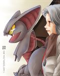  2009 akosan brown_scarf coat elite_four gen_4_pokemon gliscor grey_eyes grey_hair kikuno_(pokemon) open_mouth pokemon pokemon_(creature) profile scarf short_hair 