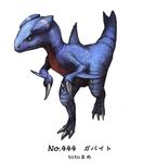  gabite gen_4_pokemon no_humans pokemon pokemon_(creature) realistic simple_background solo toto_mame white_background 