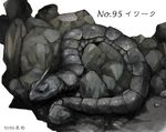  no_humans onix pokemon pokemon_(creature) realistic rock solo toto_mame 