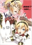  aigis comic megami_tensei persona_3 tagme 