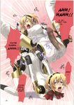  aigis comic megami_tensei persona_3 tagme 