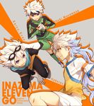  bad_id bad_pixiv_id blue_hair earth_eleven gloves goalkeeper goggles goggles_on_head hakuryuu_(inazuma_eleven) headband ibuki_munemasa inazuma_eleven_(series) inazuma_eleven_go inazuma_eleven_go_chrono_stone inazuma_eleven_go_galaxy jaenbba lightning_bolt long_hair male_focus multicolored_hair multiple_boys purple_eyes red_eyes saryuu_evan smile soccer_uniform sportswear two-tone_hair unlimited_shining white_hair 