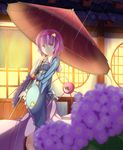  blurry depth_of_field flower hairband heart hydrangea komeiji_satori long_sleeves looking_at_viewer oriental_umbrella pink_eyes pink_hair rain rerrere shirt short_hair skirt solo third_eye touhou umbrella wide_sleeves 