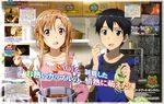  1girl :d absurdres aincrad apron asuna_(sao) black_eyes black_hair brown_hair collarbone cooking couple floating_castle highres holding indoors kirito kitchen looking_at_viewer nishiguchi_tomoya official_art open_mouth oven_mitts pot red_eyes scan short_hair sidelocks smile sword_art_online upper_body 
