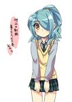  aichi_shiho androgynous bad_id bad_pixiv_id blue_hair blush crossdressing hair_over_one_eye inazuma_eleven inazuma_eleven_(series) kazemaru_ichirouta male_focus otoko_no_ko ponytail school_uniform skirt solo sweater_vest translation_request 