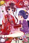  2girls absurdres blue_eyes brown_hair highres japanese_clothes kasukabe_akira kimono looking_at_viewer multiple_girls open_mouth purple_eyes purple_hair red_eyes sitting tongue umbrella wariza 