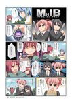  akemi_homura black_hair black_suit blue_eyes blue_hair bow comic fang food formal grief_seed gun hair_bow hair_ornament hair_ribbon hairband hairclip handgun hood hoodie juliet_sleeves kaname_madoka long_hair long_sleeves mahou_shoujo_madoka_magica men_in_black miki_sayaka multiple_girls parody pink_hair pistol ponytail puffy_sleeves red_eyes red_hair riai_(onsen) ribbon sakura_kyouko school_uniform short_hair short_twintails suit sunglasses taiyaki translated twintails wagashi weapon 