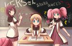  ai_ai_gasa akaza_akari bad_id bad_pixiv_id blonde_hair blue_eyes bow brown_eyes brown_hair chalk chalkboard eraser funami_yui hair_bobbles hair_bow hair_bun hair_ornament highres long_hair looking_at_viewer looking_back multiple_girls nanamori_school_uniform naruse_mai pencil pink_hair red_hair school_uniform serafuku short_hair smile toshinou_kyouko twintails yoshikawa_chinatsu yuru_yuri 