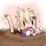  animal_ears blonde_hair chibi dirty hole hoshizuki_(seigetsu) mizuhashi_parsee puru-see short_hair solo tail touhou trembling |_| 