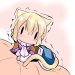  animal_ears blonde_hair chibi hoshizuki_(seigetsu) mizuhashi_parsee no_mouth puru-see short_hair solo tail touhou trembling |_| 