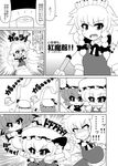  :3 ascot braid chibi comic flandre_scarlet greyscale izayoi_sakuya maid maid_headdress monochrome multiple_girls remilia_scarlet toilet_paper touhou translated twin_braids yamato_damashi 