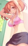  adjusting_hair armpits arms_up bra breasts brown_eyes brown_hair cleavage grin guchico hataraku_maou-sama! large_breasts long_hair mouth_hold navel sasaki_chiho scrunchie skirt smile solo twintails underwear 