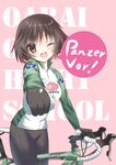  akiyama_yukari bicycle bike_jersey bike_shorts brown_hair futami_kazuha girls_und_panzer gloves ground_vehicle one_eye_closed short_hair solo 