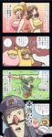  2girls 4koma breasts cleavage comic company_connection cosplay gen_1_pokemon highres kiraware kirby kirby_(cosplay) large_breasts luigi mario_(series) multiple_boys multiple_girls partially_translated pikachu pikachu_(cosplay) pokemon princess_daisy princess_peach super_mario_bros. tongue translation_request waluigi what yoshi 