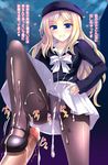  beret blonde_hair blue_eyes crotch_seam cum frenda_seivelun hat highres long_hair panties panties_under_pantyhose pantyhose penis pussy rakkyo shoejob skirt solo_focus to_aru_kagaku_no_railgun to_aru_majutsu_no_index translation_request underwear 