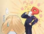  1boy 1girl bad_id bad_pixiv_id blonde_hair cup drinking flower formal futaba_anzu heart idolmaster idolmaster_cinderella_girls long_sleeves mu necktie p-head_producer producer_(idolmaster) suit sweatdrop translated 