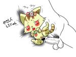  cub feline female ineffective_censorship jewel_pet mammal pussy sango_(jewel_pet) shinooka spread_legs spreading young 
