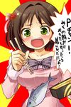  blush bow brown_hair chopsticks collarbone fish green_eyes idolmaster idolmaster_cinderella_girls long_sleeves maekawa_miku short_hair solo tilm translation_request 