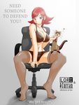  attorney bigger_version_at_the_source bra chair english_text ferret human leggings looking_at_viewer mustelid necktie panties sitting text underwear 
