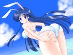  animal_ears araking ass beach bent_over bikini blue_eyes blue_hair breasts bunny_ears covered_nipples day dutch_angle kusakabe_yuuki_(to_heart_2) large_breasts long_hair outdoors solo swimsuit to_heart_2 