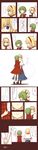  absurdres alice_margatroid ascot blonde_hair blue_eyes collar comic green_hair hairband highres holding_hands kazami_yuuka lysander_z multiple_girls plaid plaid_skirt plaid_vest red_eyes short_hair skirt skirt_set touhou translated vest 