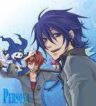  2boys bad_id bad_pixiv_id earrings hai jack_frost jewelry multiple_boys persona persona_1 pixie_(megami_tensei) school_uniform st._hermelin_school_uniform toudou_naoya uesugi_hidehiko 