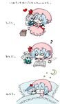  :&gt; :&lt; :d ahoge angeltype animal_ears blush_stickers character_doll chibi dog_ears hat heart inu_sakuya izayoi_sakuya o_o open_mouth remilia_scarlet ribbon sleeping smile touhou translated 