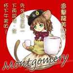  acea4 animal_ears beret bernard_montgomery genderswap genderswap_(mtf) hat military mouse_ears solo sweater_vest world_war_ii 