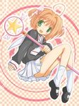  blush bow brown_hair cardcaptor_sakura full_body green_eyes hair_bow hoshi_no_tsue kinomoto_sakura magical_girl school_uniform short_twintails solo staff sugata_naomi tomoeda_elementary_school_uniform twintails 