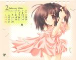  2006 artist_request brown_hair calendar_(medium) clover dress four-leaf_clover highres shamrock solo to_heart_2 yuzuhara_konomi 