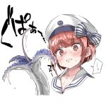  1girl bangs blush brown_eyes brown_hair closed_mouth commentary_request ebifurya eyebrows_visible_through_hair hair_between_eyes hat highres kantai_collection looking_at_viewer peaked_cap sailor_hat short_hair simple_background solo suggestive_fluid surprised sweatdrop white_background white_hat z3_max_schultz_(kantai_collection) 