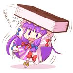  arms_up book carrying chibi coat dress full_body hair_ribbon hat long_hair long_sleeves low-tied_long_hair mazume minigirl mukyuu open_clothes open_coat open_mouth patchouli_knowledge puffy_sleeves purple_dress purple_eyes ribbon solo standing standing_on_one_leg striped striped_dress touhou trembling tress_ribbon very_long_hair wavy_mouth wide_sleeves |_| 